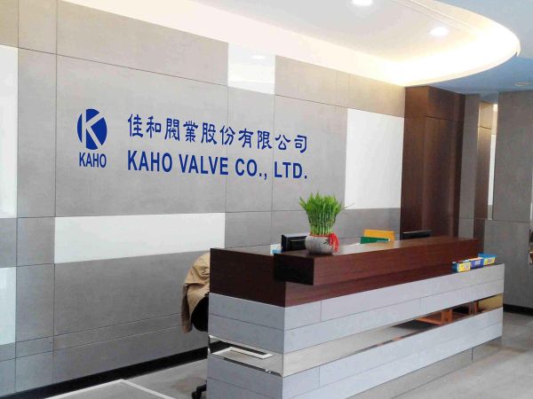 Branch Office KAHO VALVE